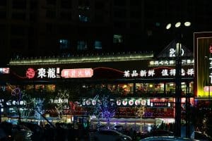 The Rise of Chinese Automakers in the Global Market